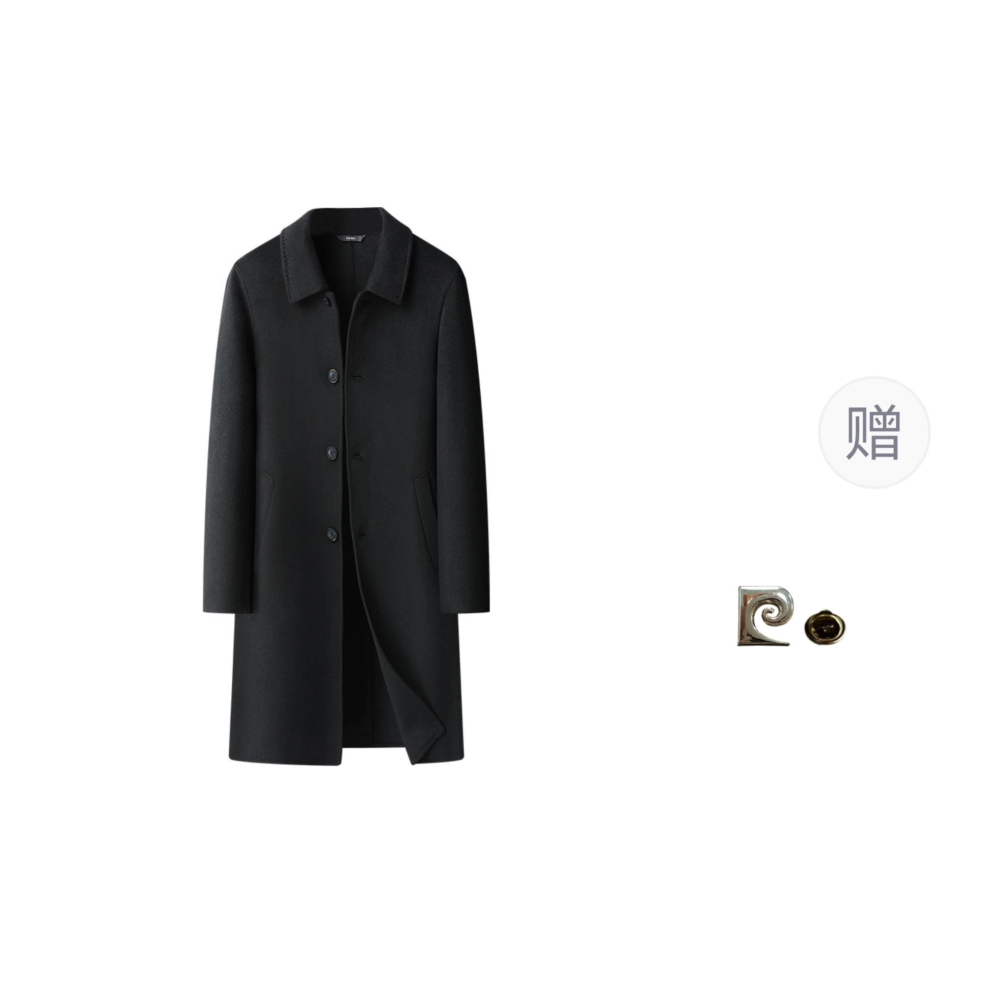 PIERRE CARDIN