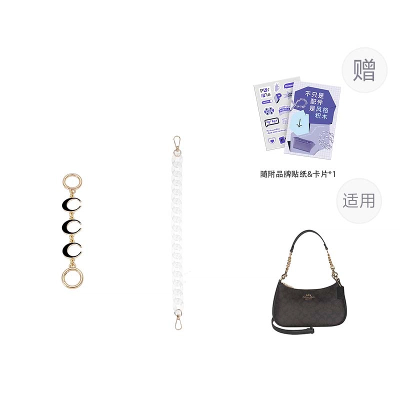 P7U purple seven up Coach Teri19202425 diy