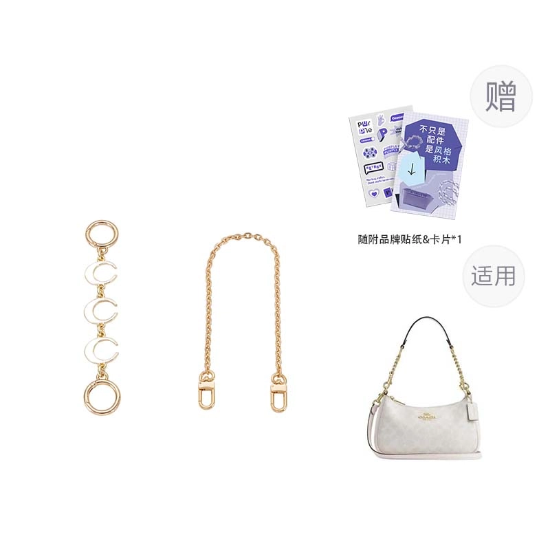 P7U purple seven up Coach Teri19202425 diy