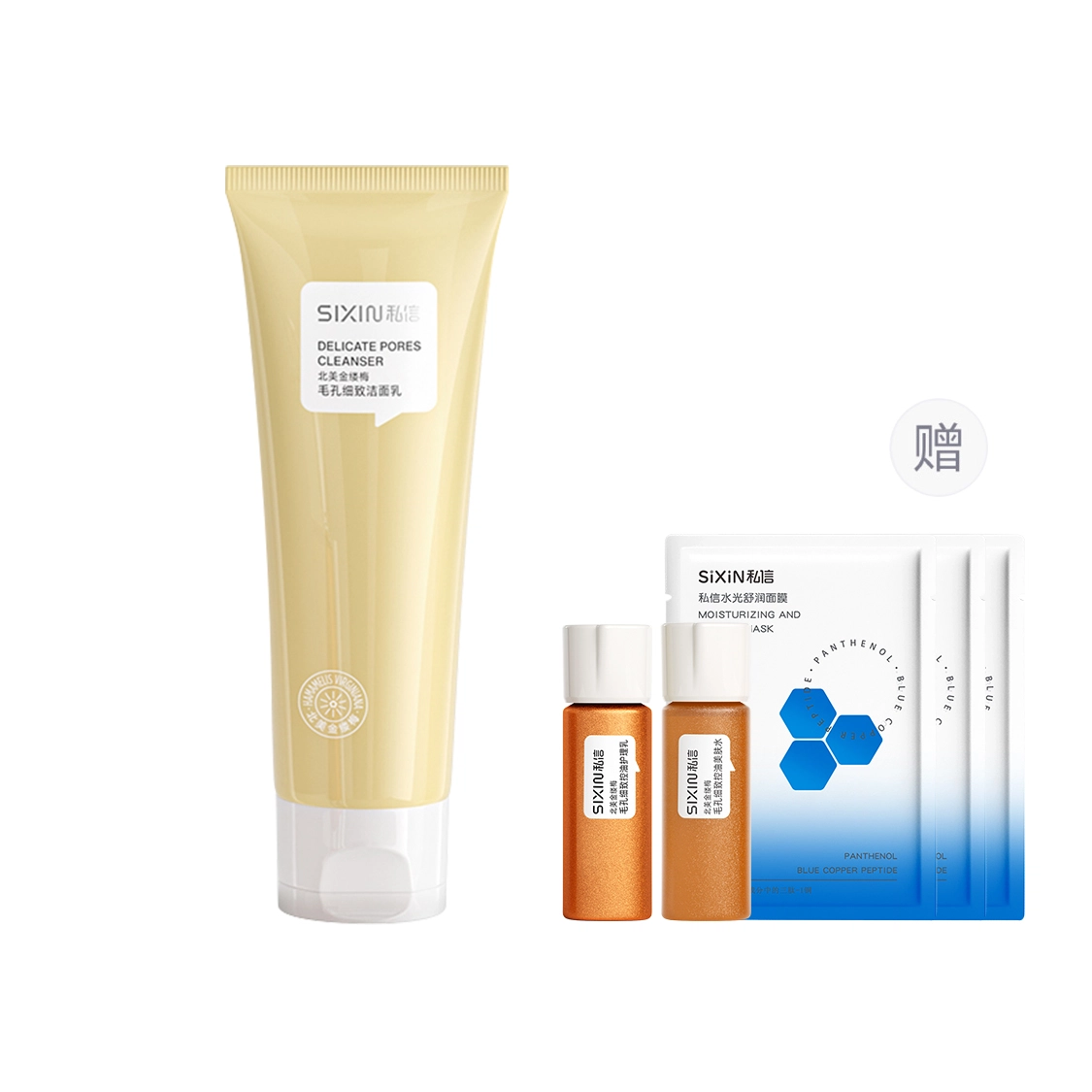 200ml+120ml