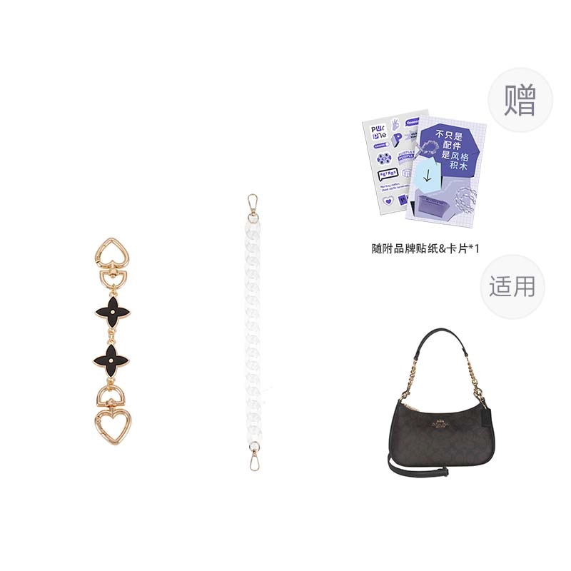 P7U purple seven up Coach Teri19202425 diy