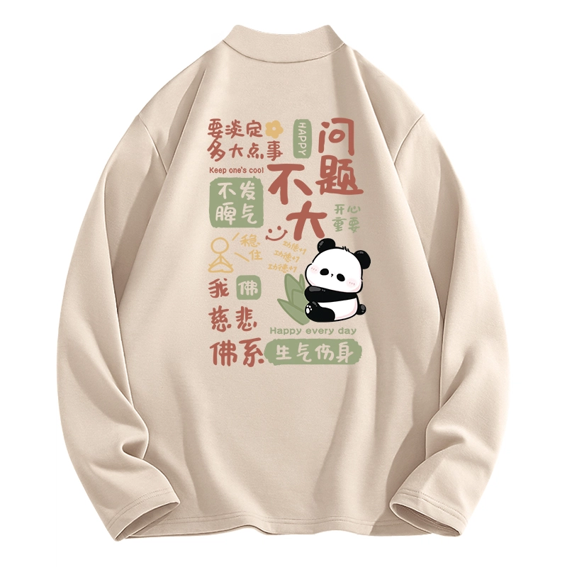 MINISO logoinsT