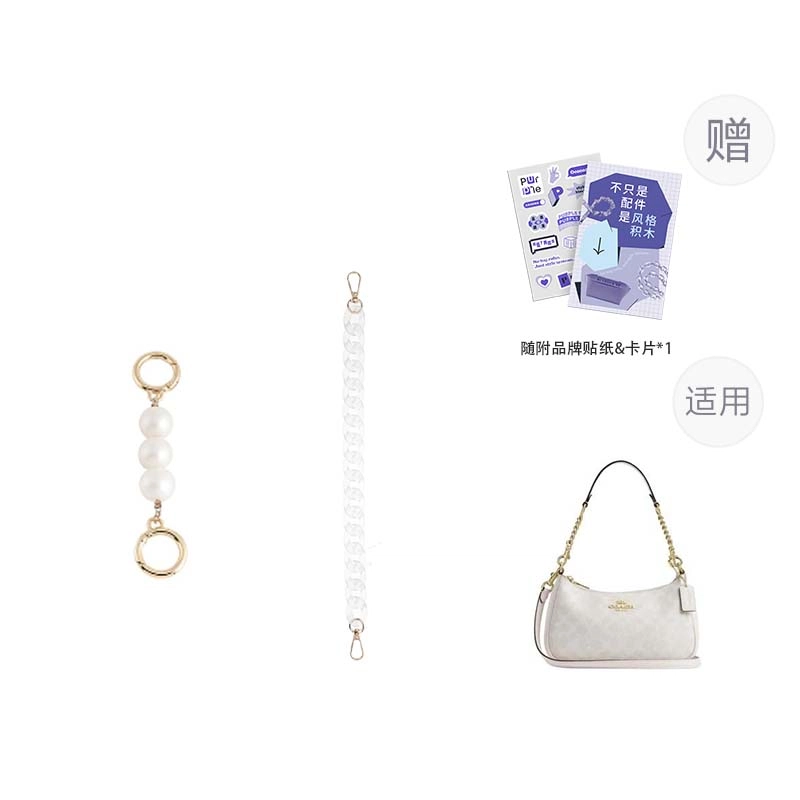 P7U purple seven up Coach Teri19202425 diy