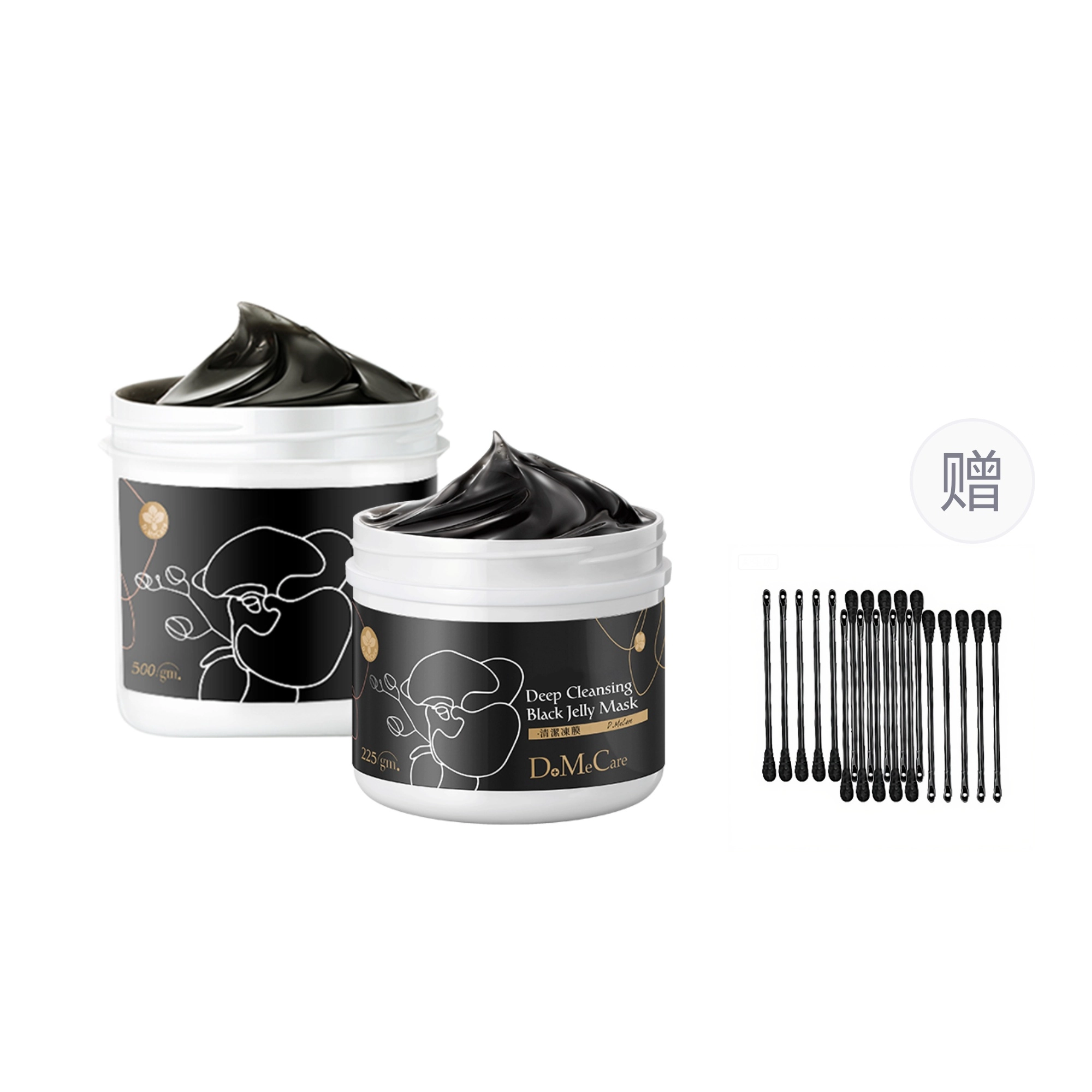 225g*2 500g*2 725g