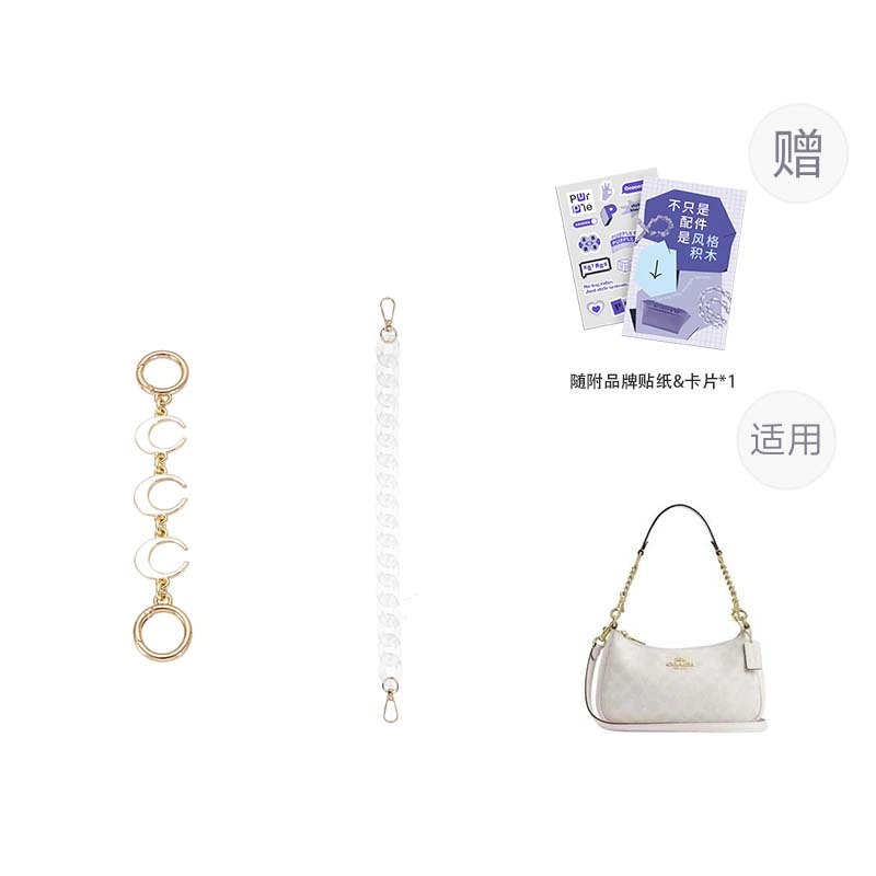 P7U purple seven up Coach Teri19202425 diy