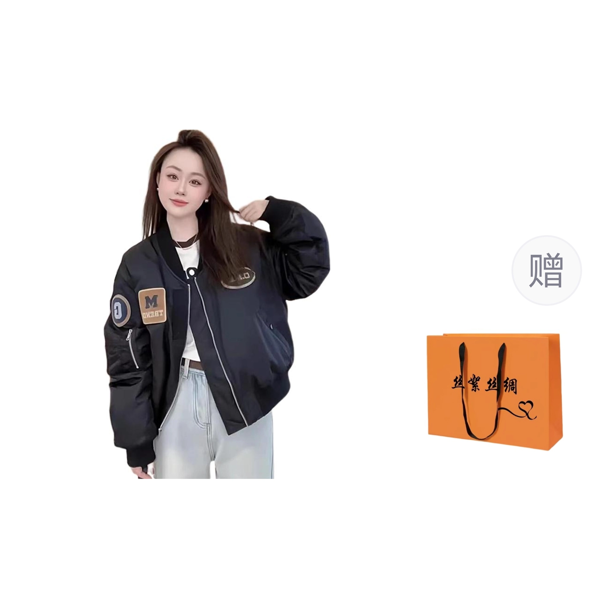 丝絮丝绸 美式复古棒球服韩版飞行员夹克截短外套 女款