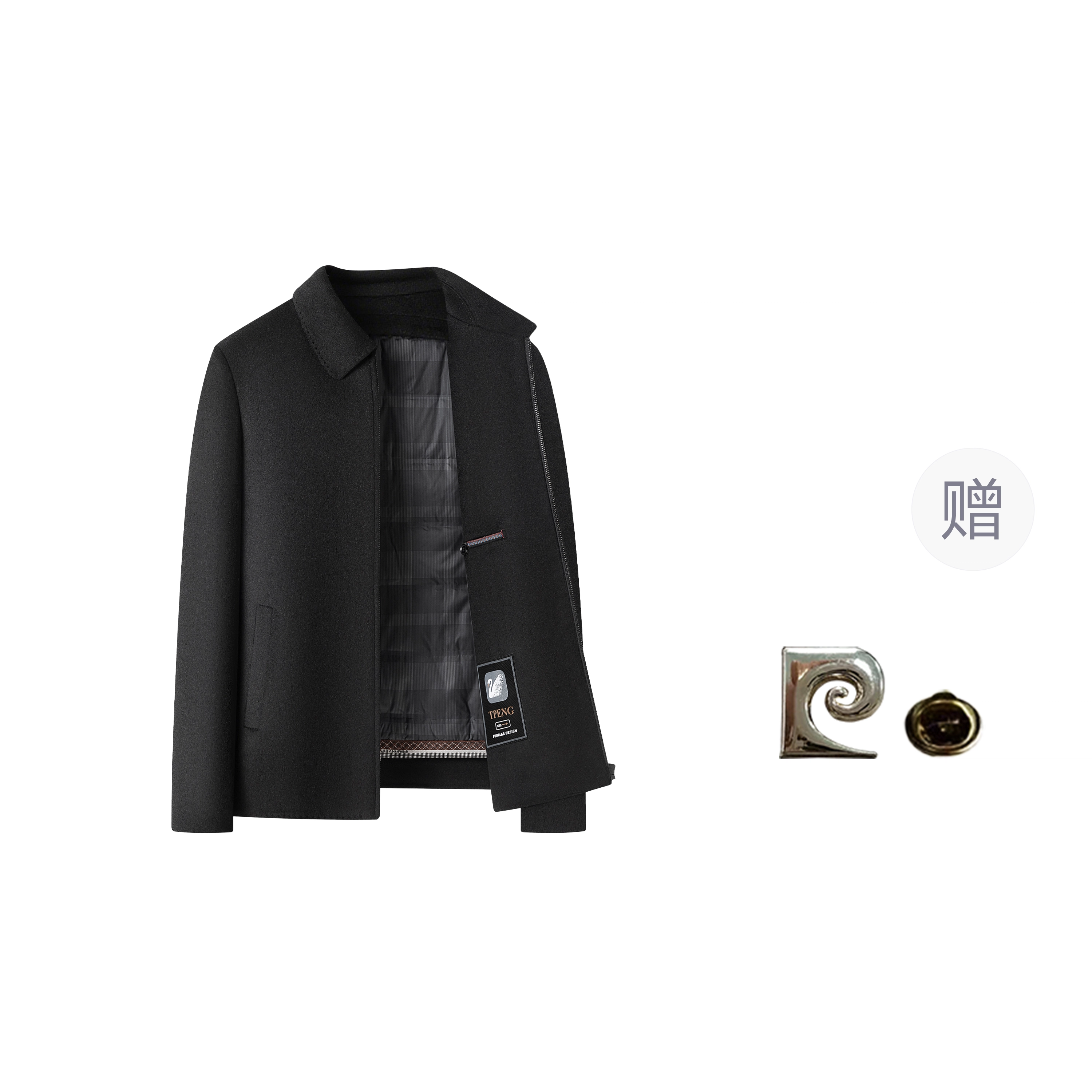 PIERRE CARDIN