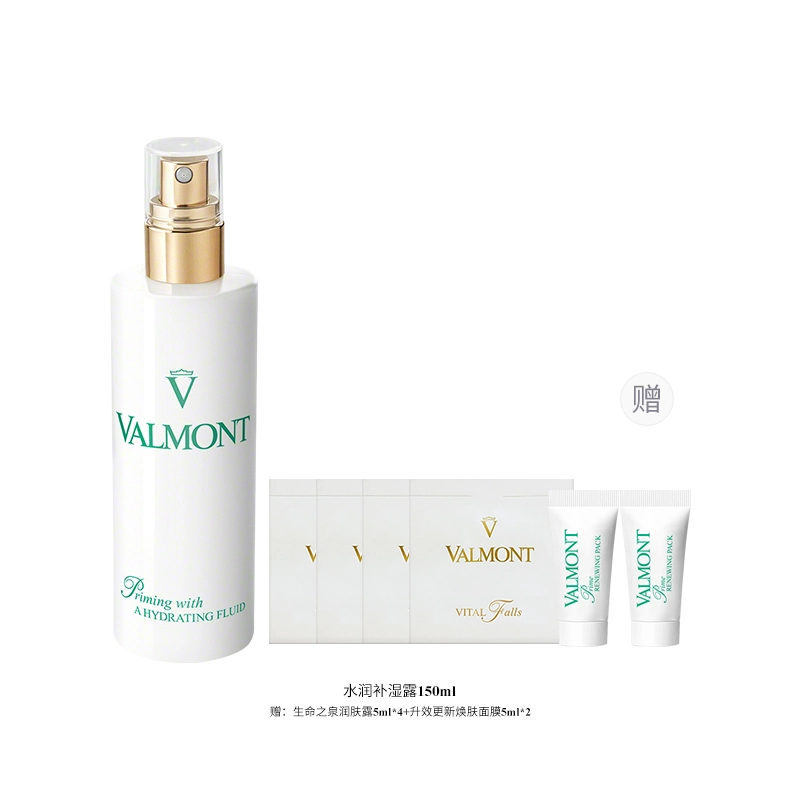 Valmont 150ml