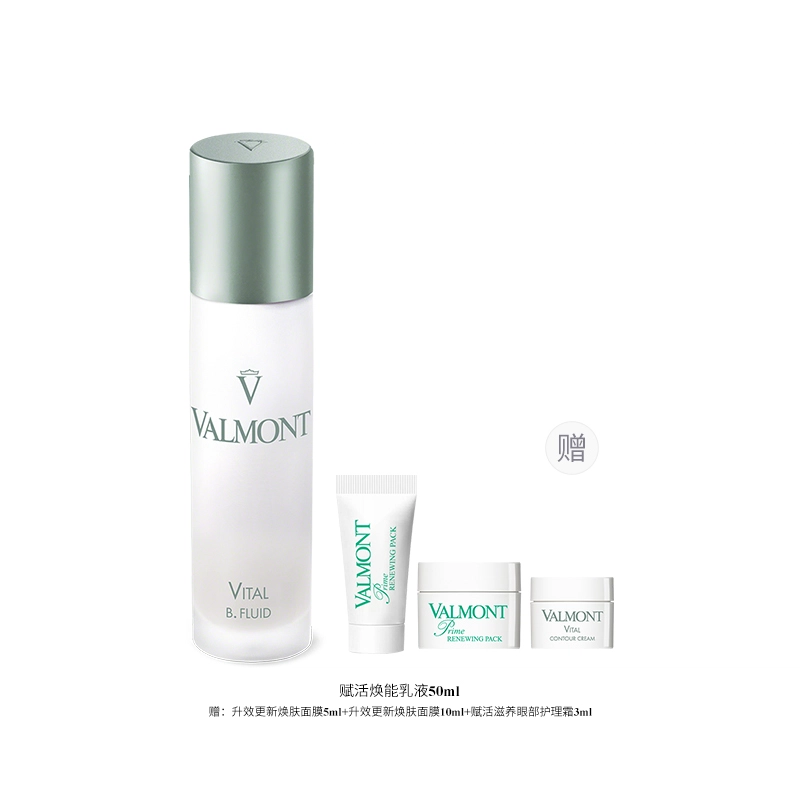 Valmont 50ml