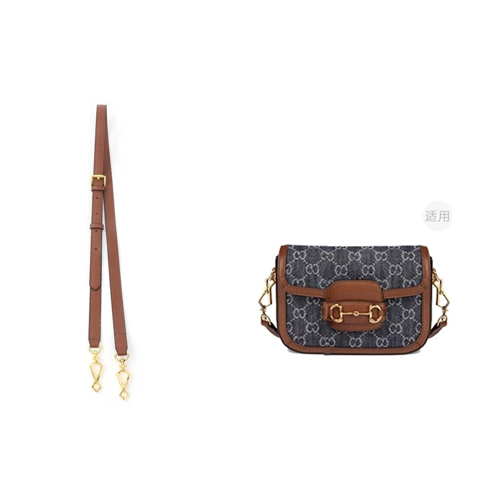 gucci Hoesebit 1955