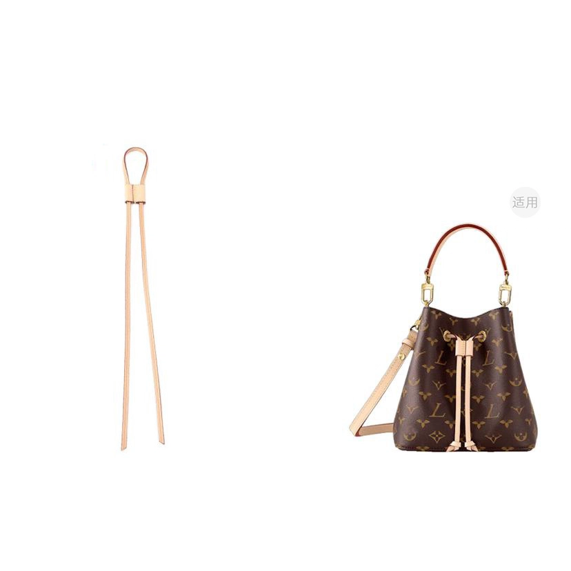 LV neonoe BB