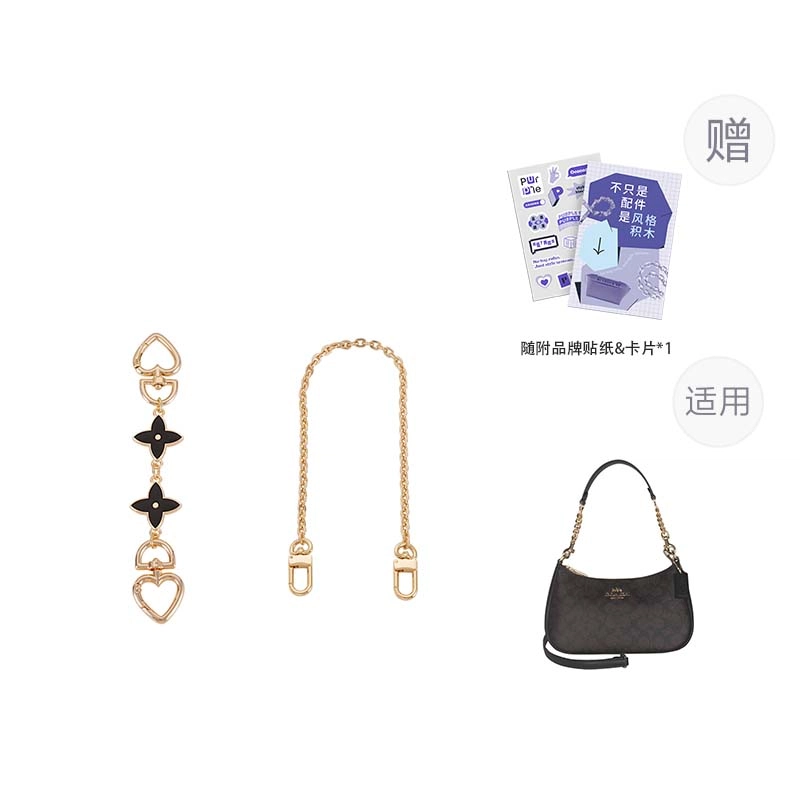 P7U purple seven up Coach Teri19202425 diy