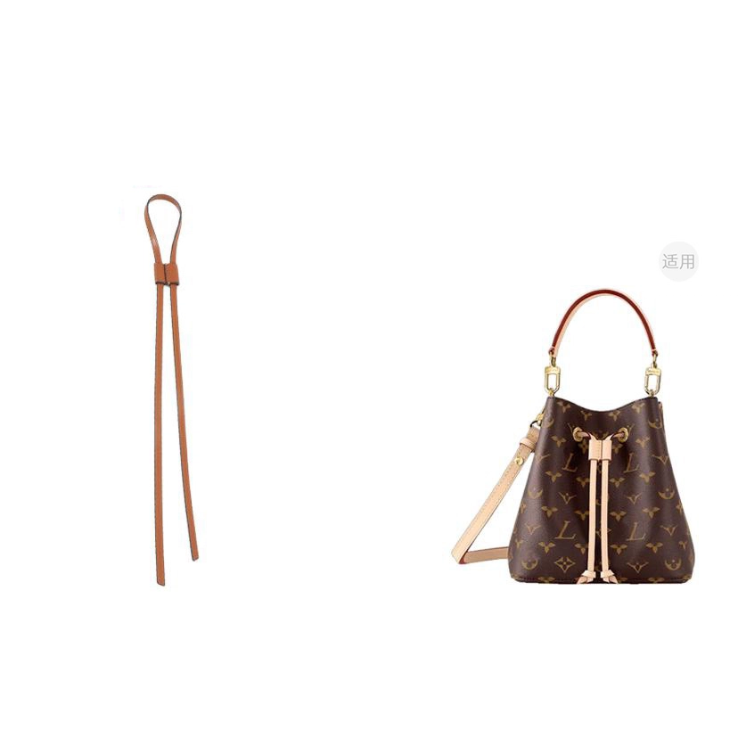 LV neonoe BB