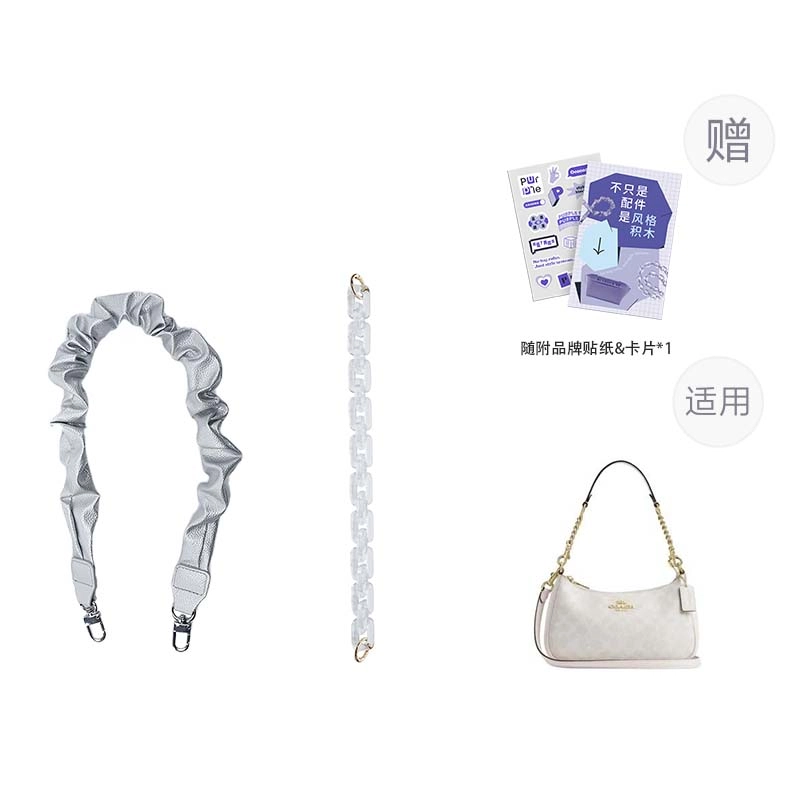 P7U purple seven up Coach Teri Y2K PU