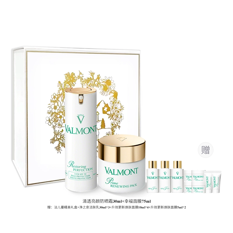 Valmont 75ml+30ml
