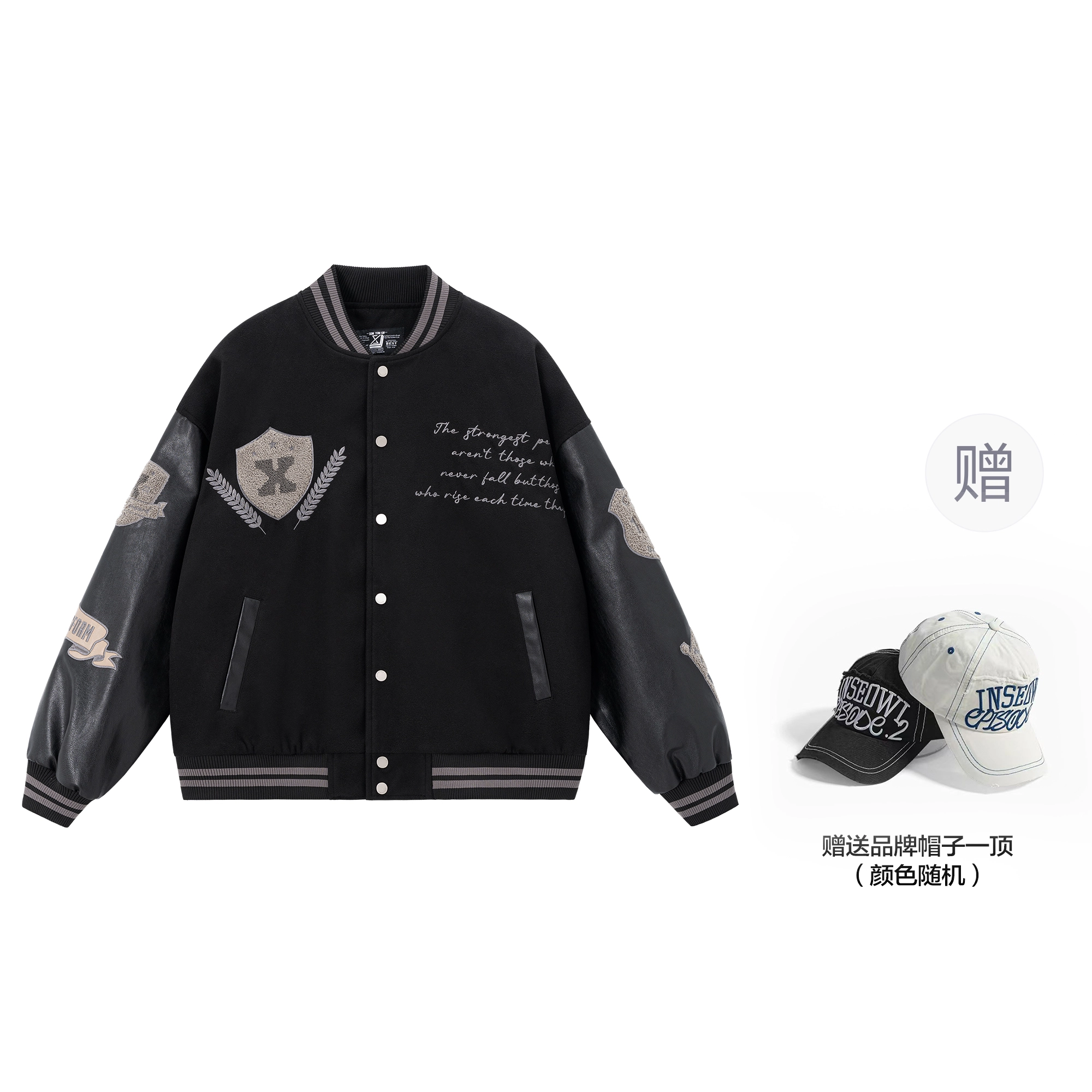 XINYINSU 25FW