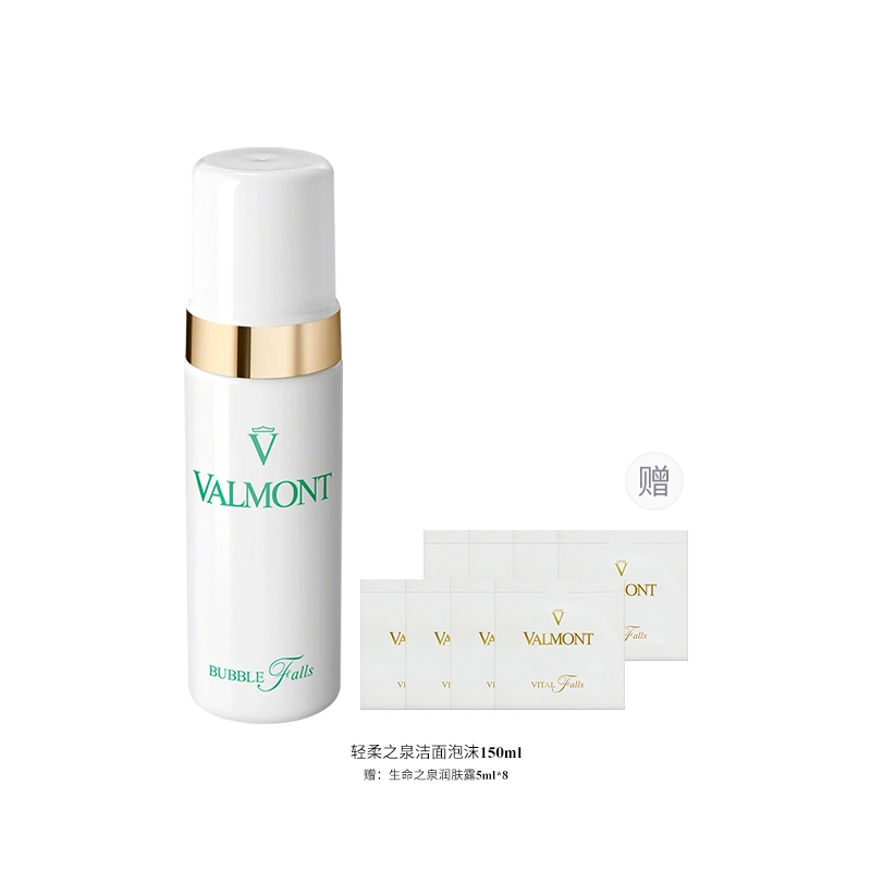Valmont 150ml