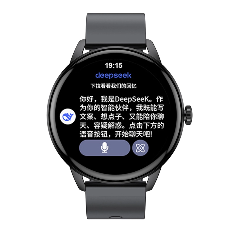 DMDG app AI