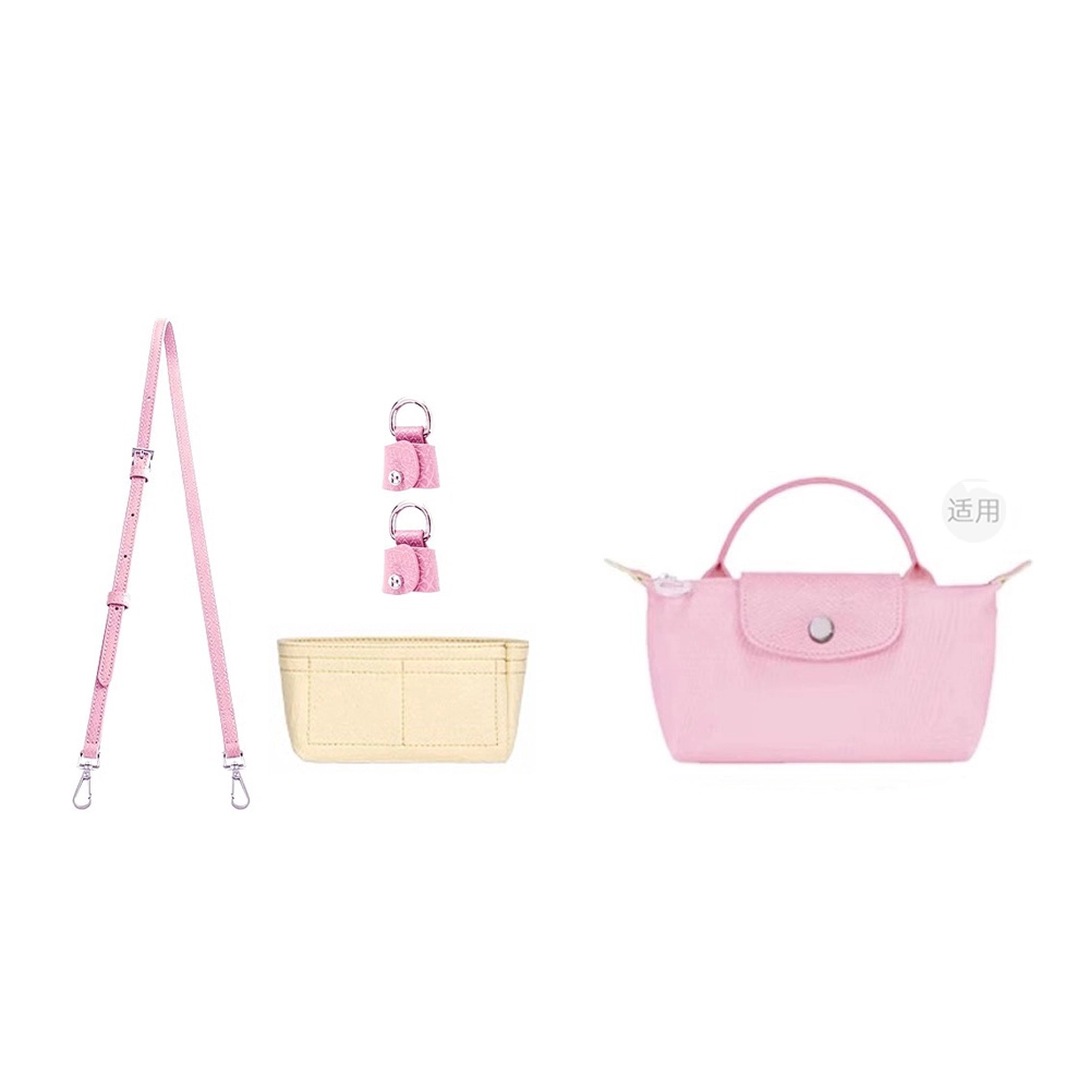 longchampLe Pliage-17mini