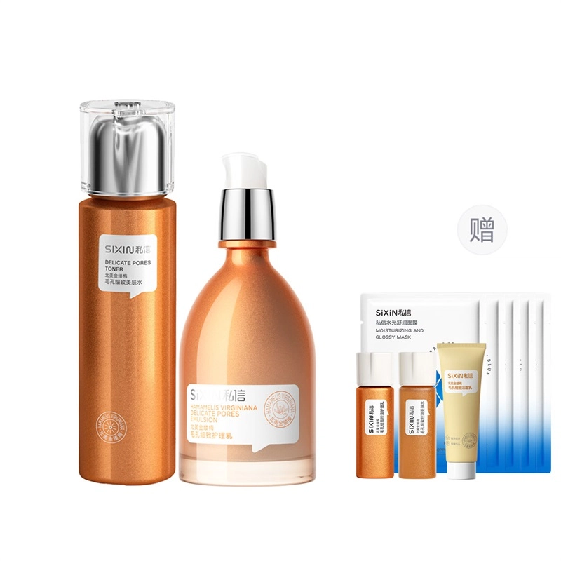 200ml+120ml