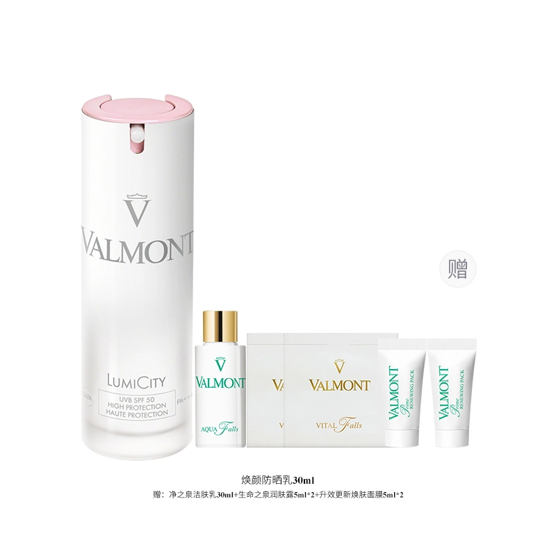 Valmont SPF50+ 30ml