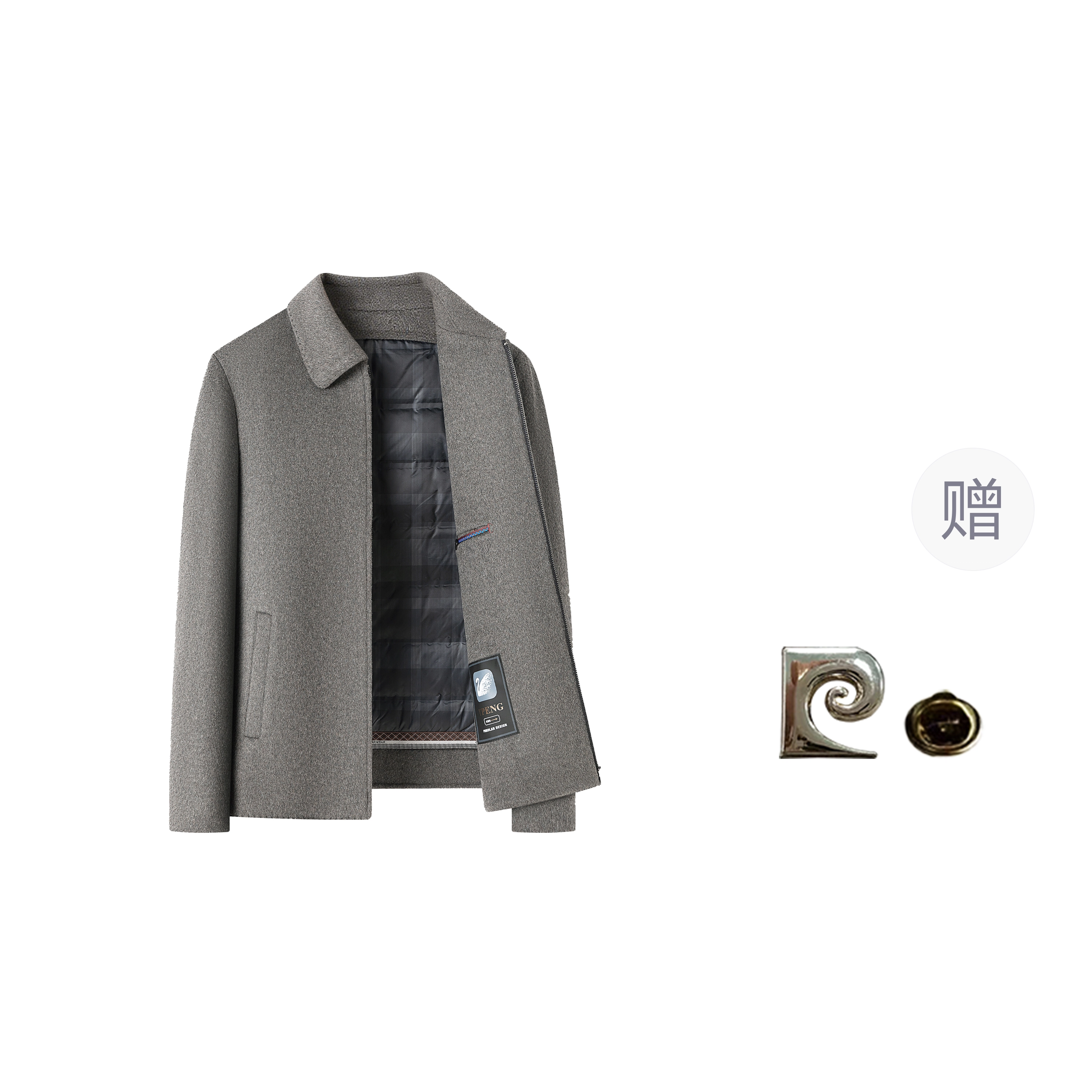PIERRE CARDIN