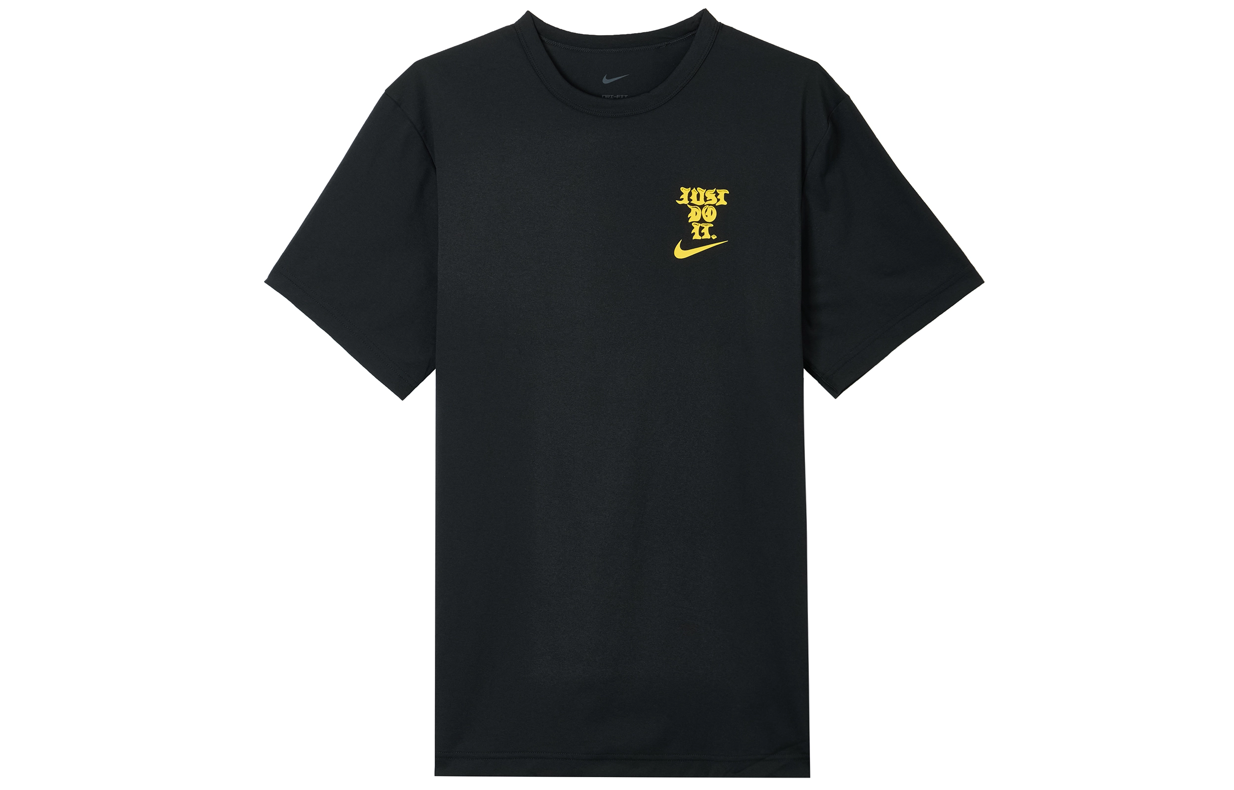 Nike Dri-FIT UV Hyverse