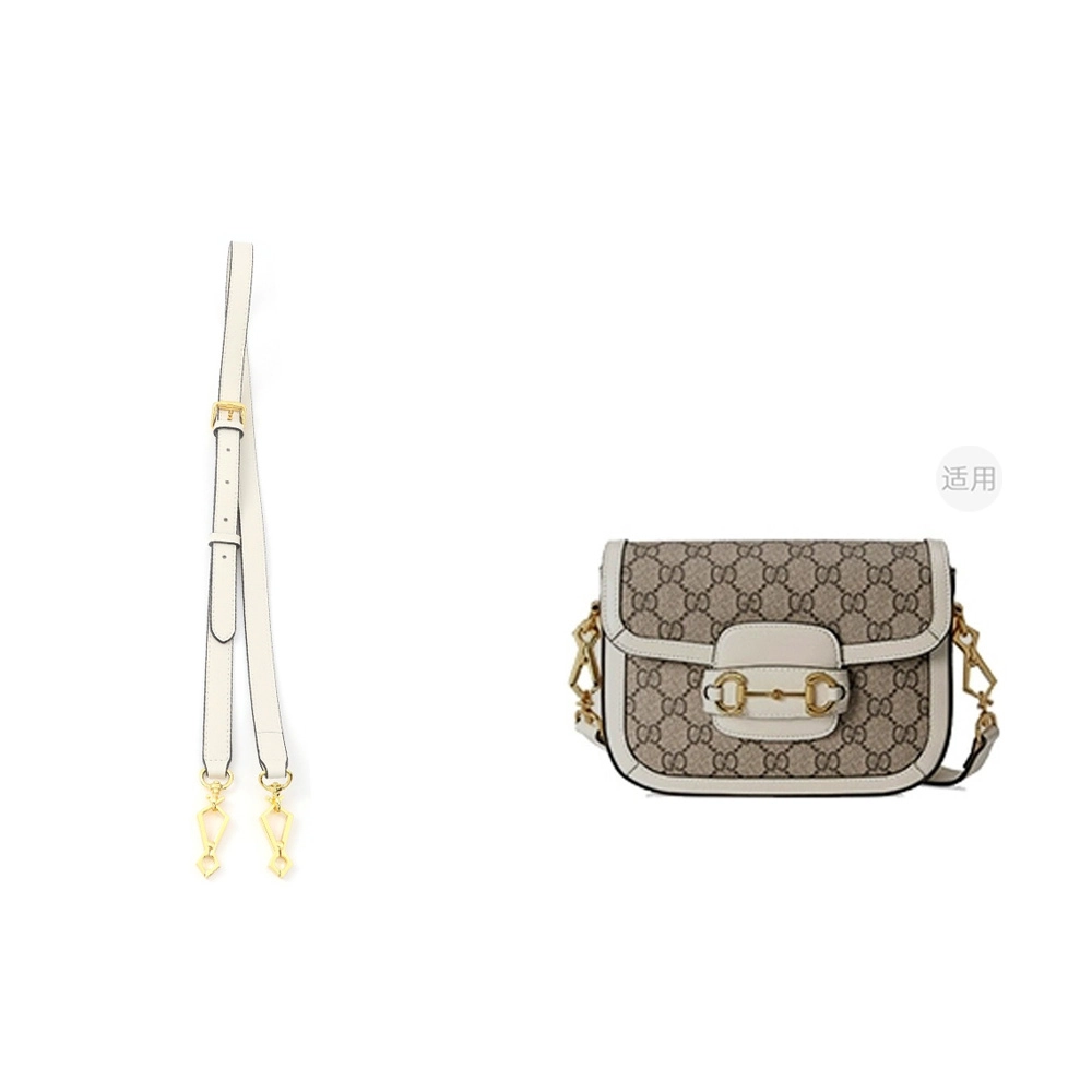 gucci Hoesebit 1955