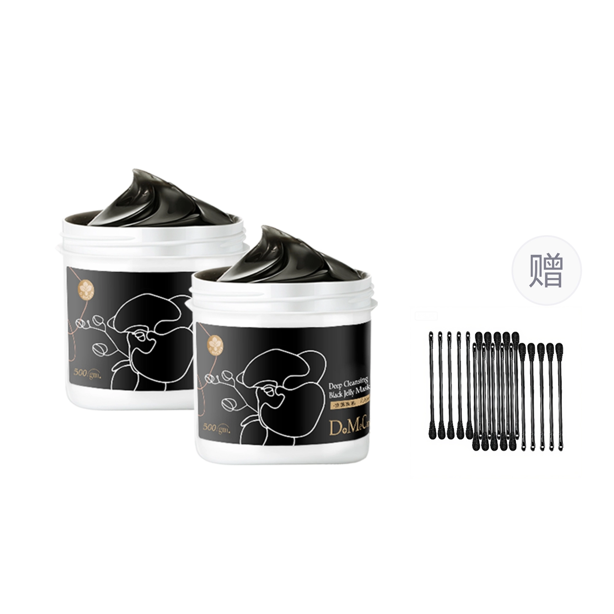 225g*2 500g*2 725g