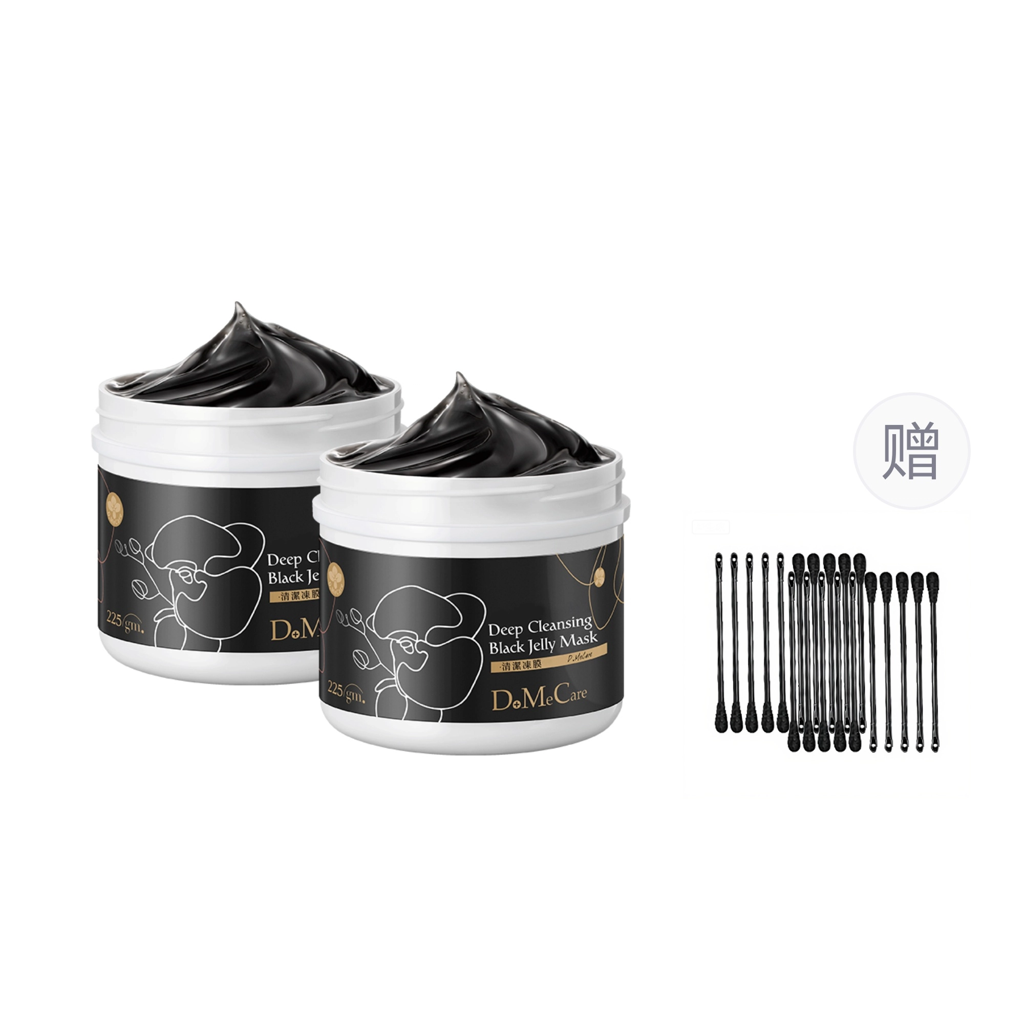 225g*2 500g*2 725g