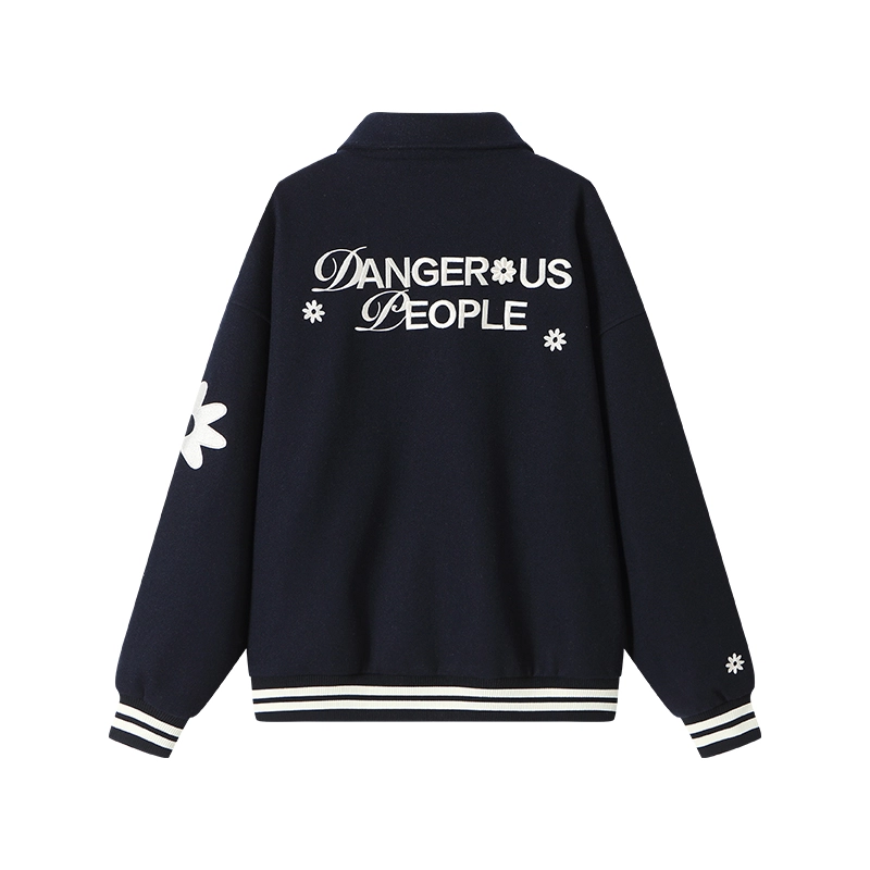 DANGEROUSPEOPLE