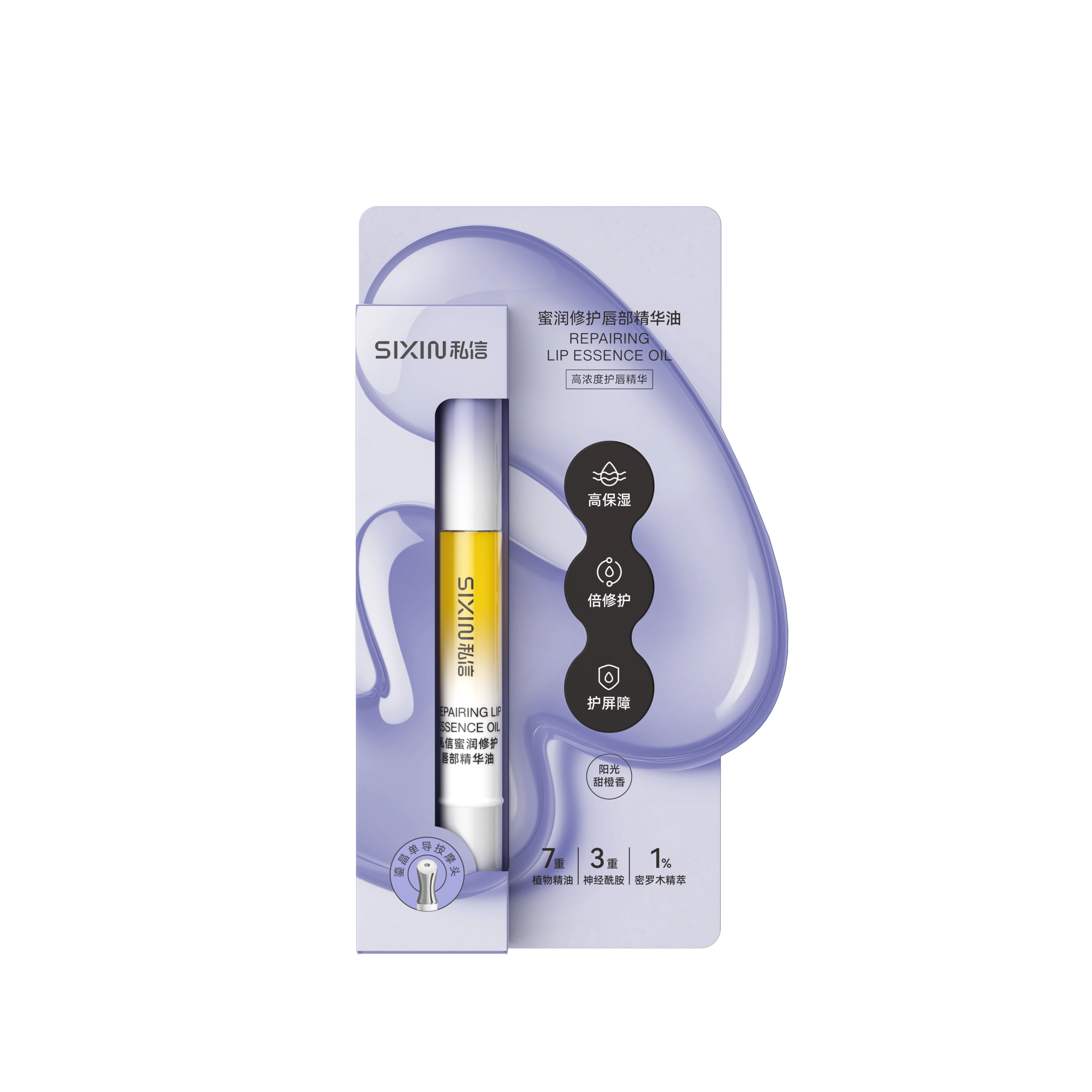 1.8ml