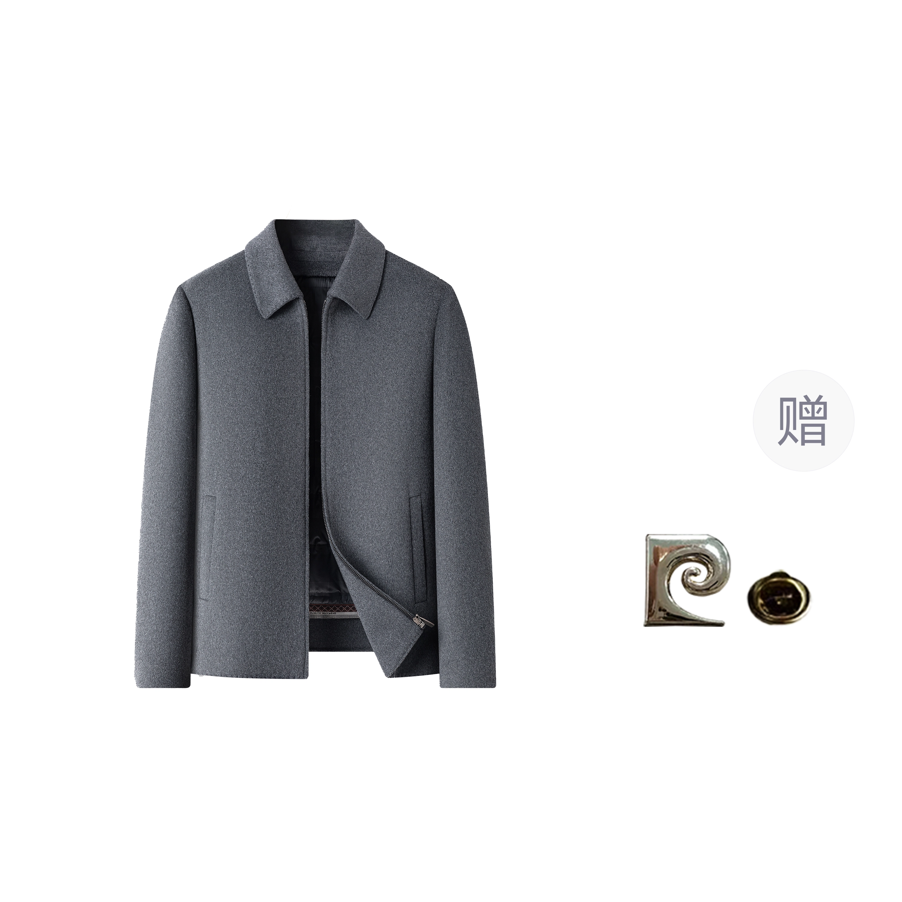 PIERRE CARDIN