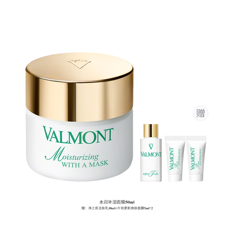 Valmont 50ml