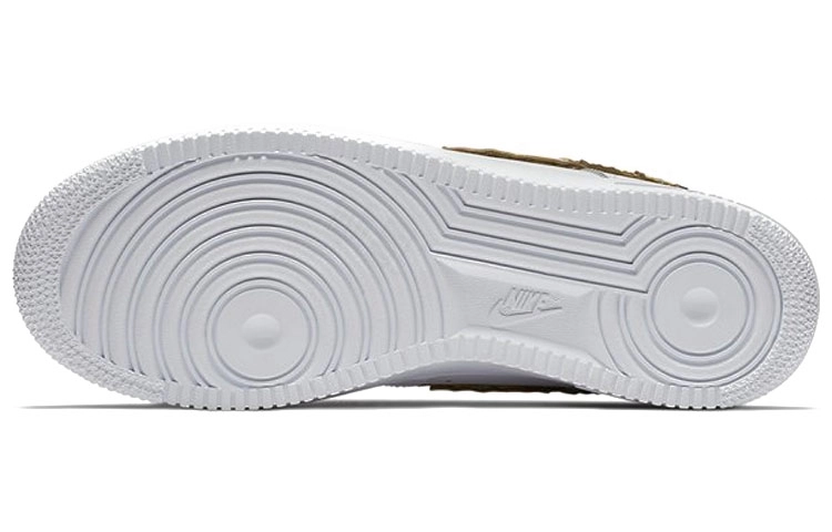 Nike Air Force 1 CR7 Golden Patchwork C