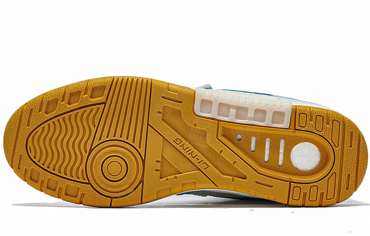 LiNing RSR 101