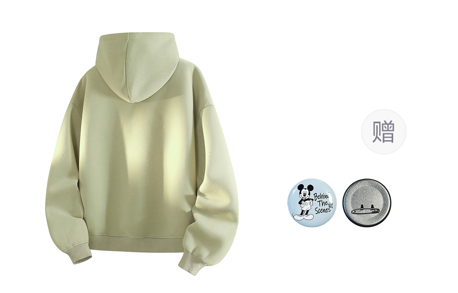 Disney 320glogo