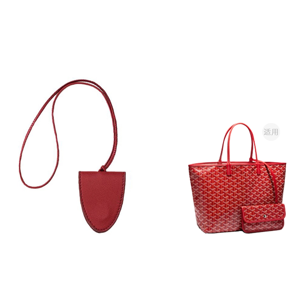 GoyardSaint Louis
