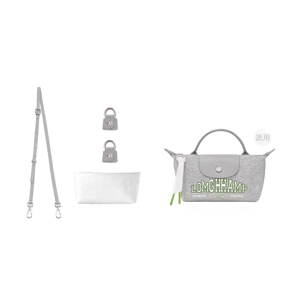 LongchampLe Pliage-17mini