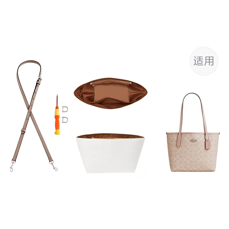 jingxi city23coach