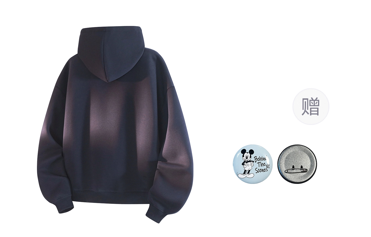 Disney 320glogo