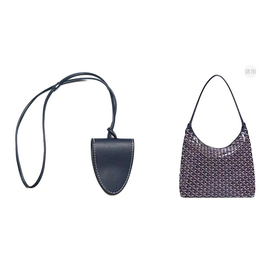 goyard Hobo