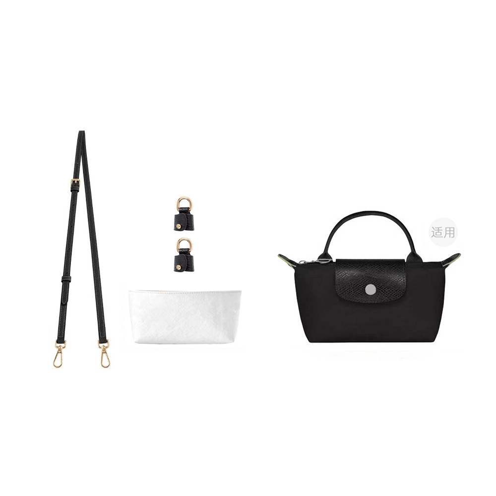 LongchampLe Pliage-17mini