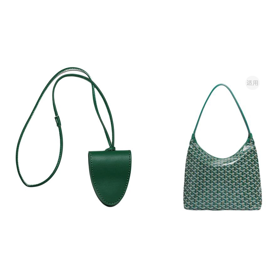 goyard Hobo