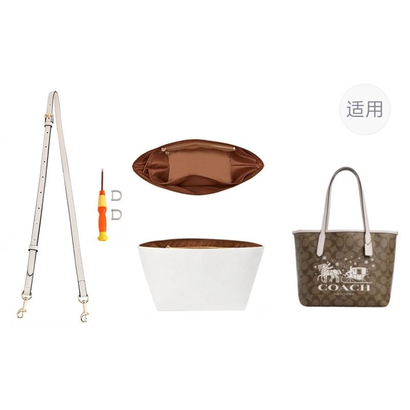 jingxi city23coach