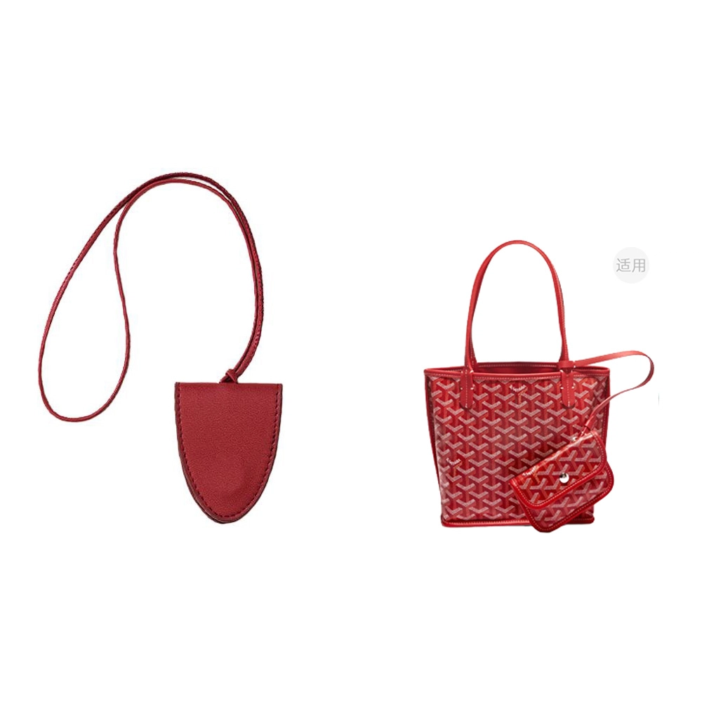 goyard Anjou
