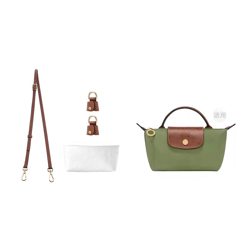 LongchampLe Pliage-17mini