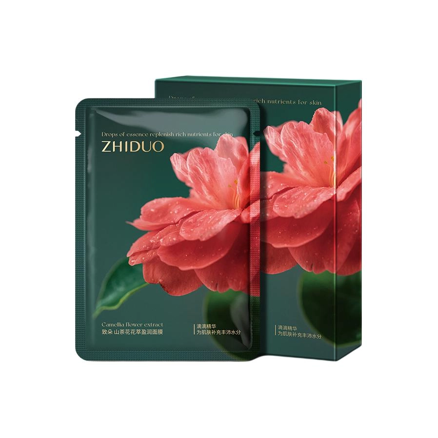 致朵 山茶花花萃盈润面膜贴 补水保湿 精华护肤品 深层滋润 嫩滑面膜护理面膜 多种肤质