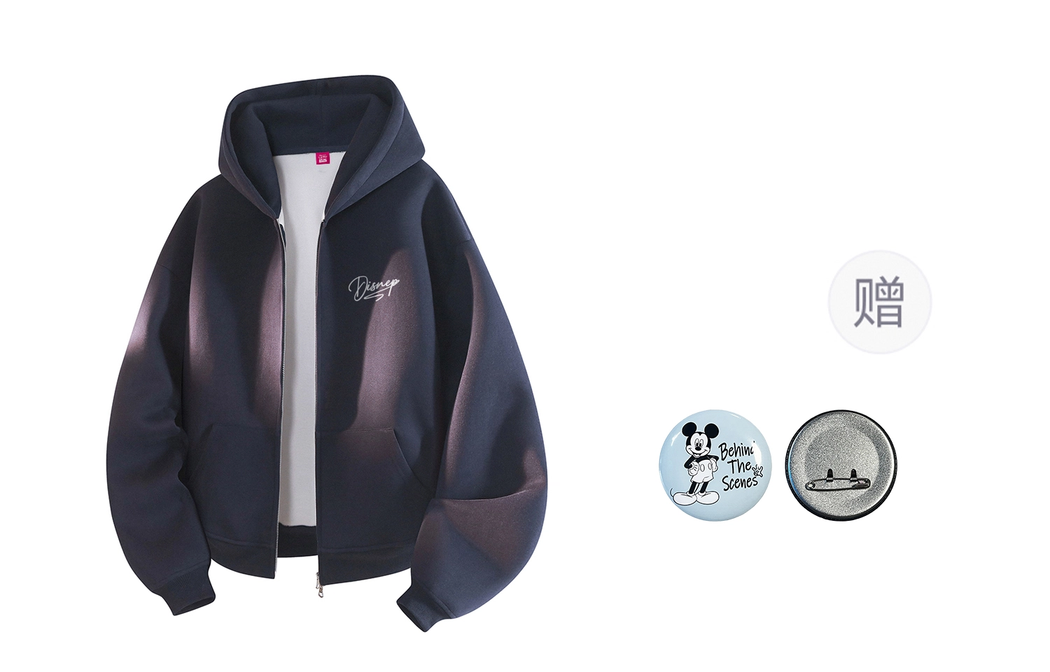 Disney 320glogo