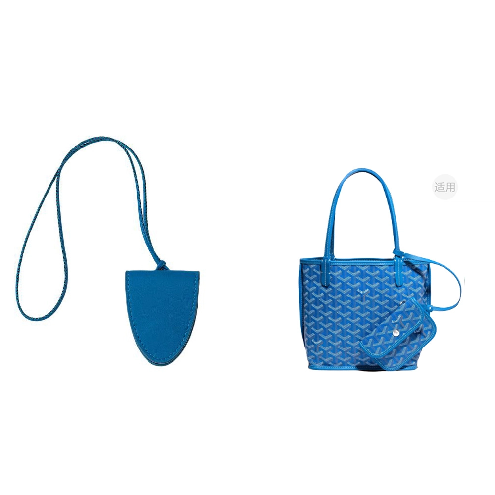 goyard Anjou